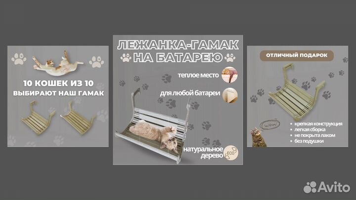 Инфографика для маркетплейсов wildberries ozon