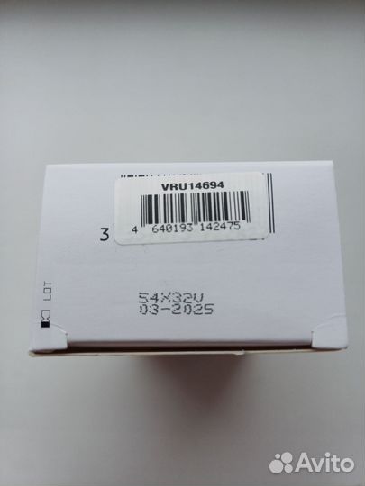 Сыворотка для лица Эфаклар Ля Рош Позе Effaclar