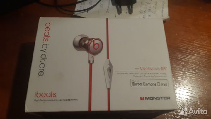 Наушники Beats by dr.dre