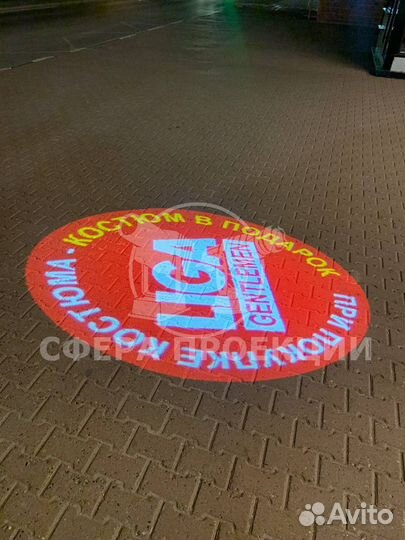 Яркий гобо проектор для внешней и внутренней рекла