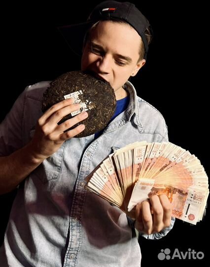 Чай Напрямую из Китая, Оптом, Пуэр, Улун