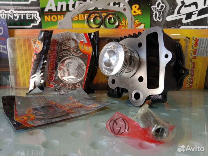 Поршневая на мопед 72сс