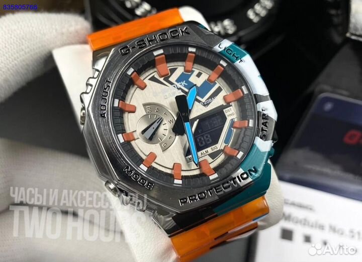 Часы Casio G Shock