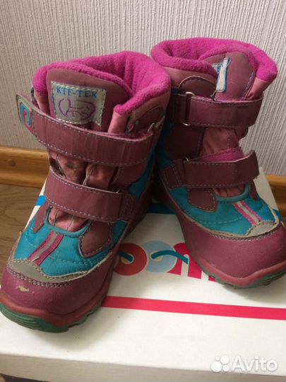 Сапоги зимние детские, Котофей, эва Nordman