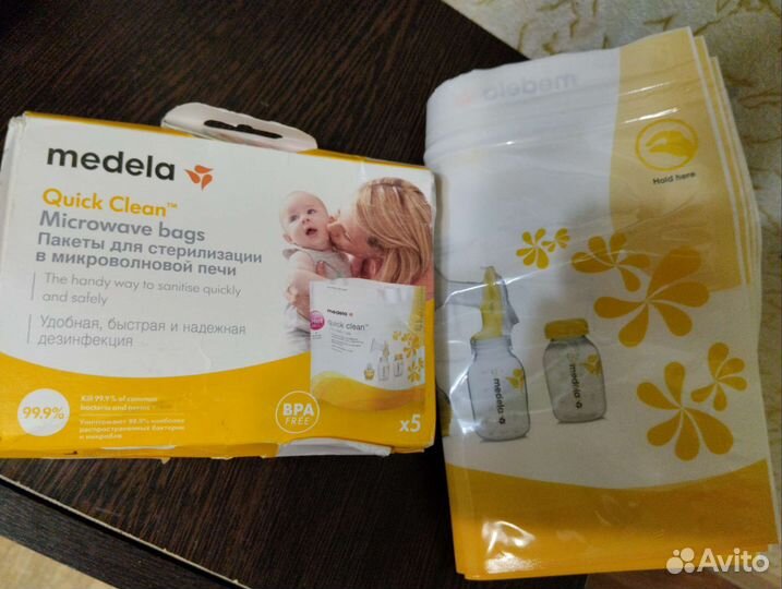 Пакеты для стерилизации в микроволновой печи