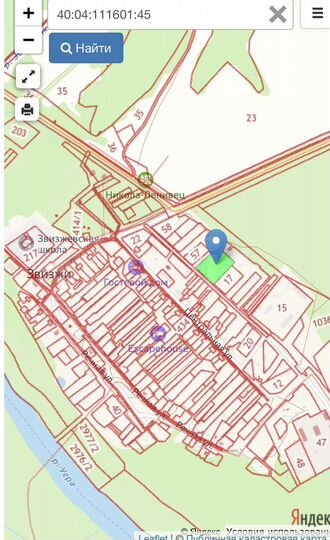 Участок 66 сот. (ИЖС)