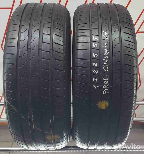 Pirelli Cinturato P7 225/55 R17 97Y