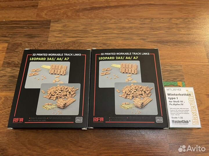 Дополнения для бтт