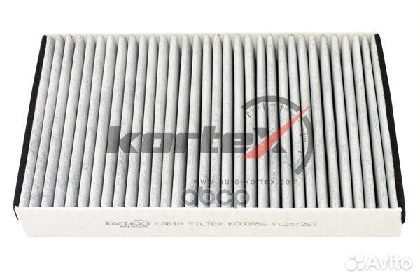 Фильтр салонный volvo S60/S80 II/land rover FRE