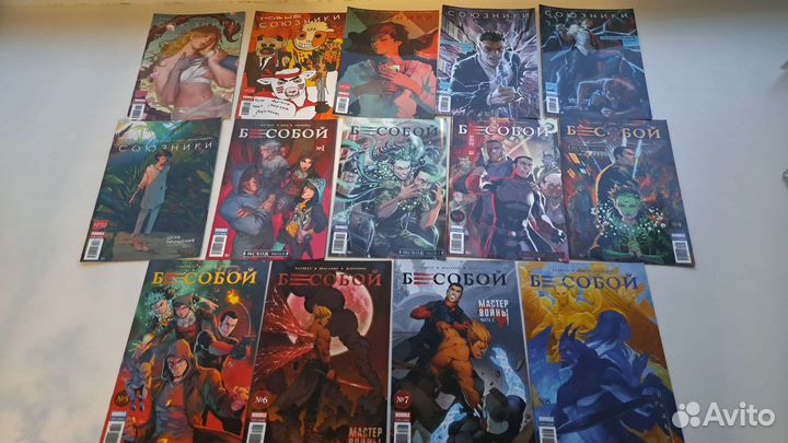 Комиксы bubble