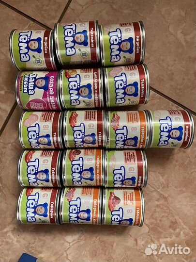 Мясное пюре тема