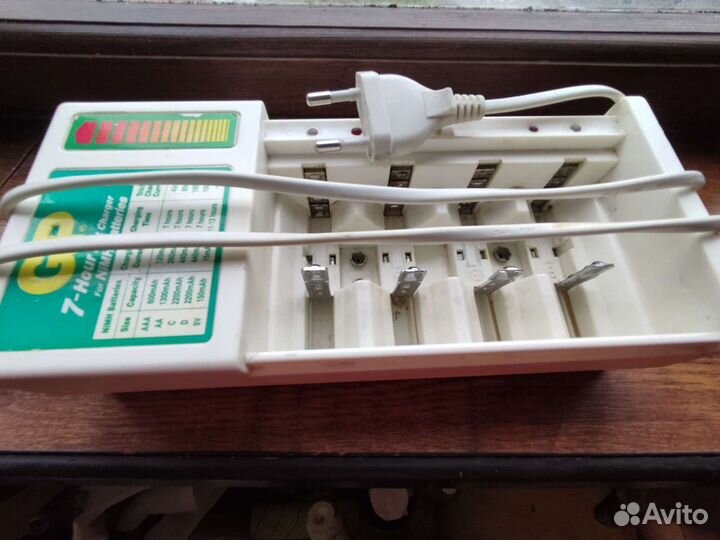 Зарядное устройство