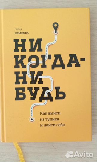 Продам книги