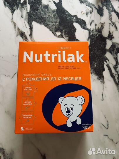 Смесь Nutrilak