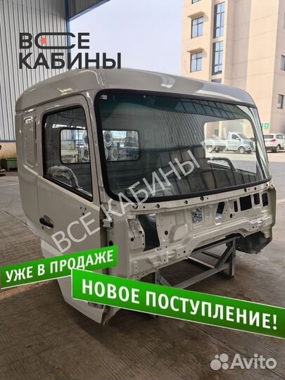 Кабина Isuzu giga