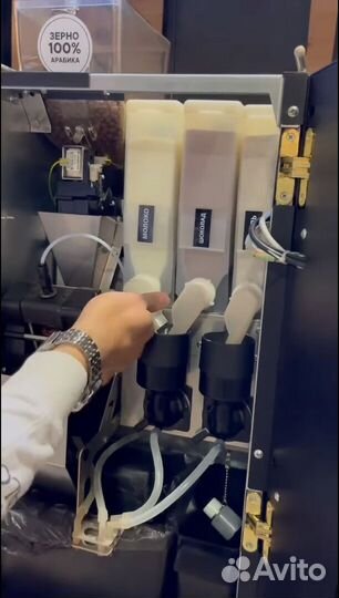 Кофейня самообслуживания без роялти