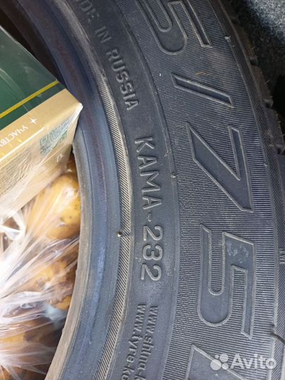 КАМА Кама-232 185/75 R16 95