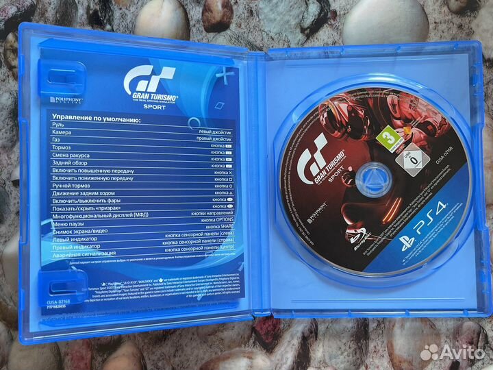 Игры для приставок ps4