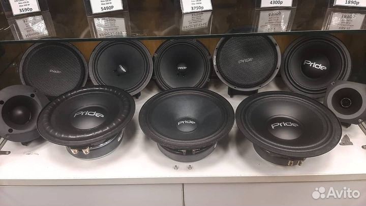 Динамики Pride