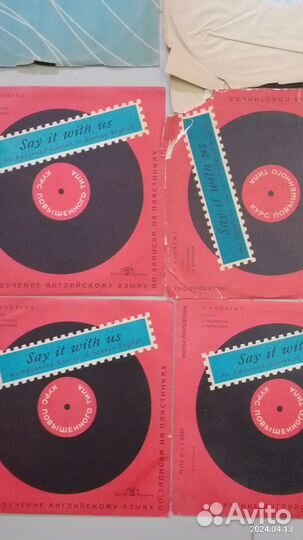 Пособия по изучению английского и немецкого языка