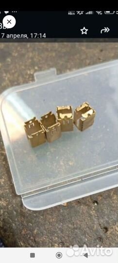 Обойма щётки изитроник Опель 2 штуки