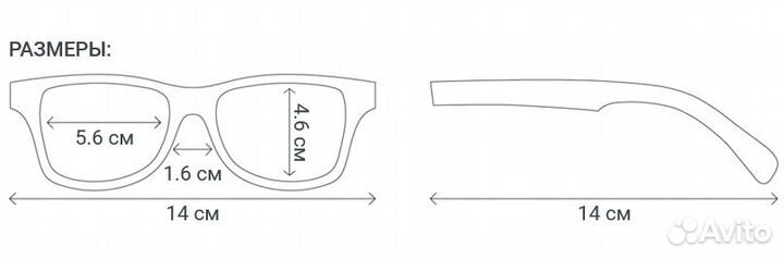 EAE 2131 C1 компьютерные очки женские