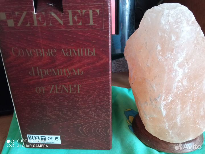 Солевая лампа-ночник