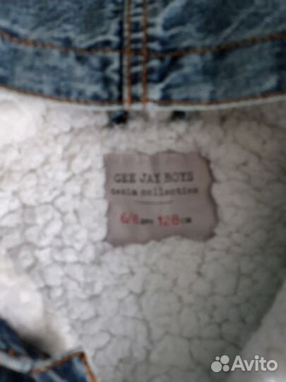 Куртка утепленная на мальчика