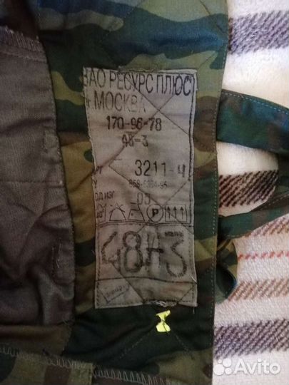 Военная форма