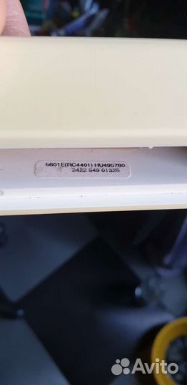 Пульт для телевизора Philips RC4401/01