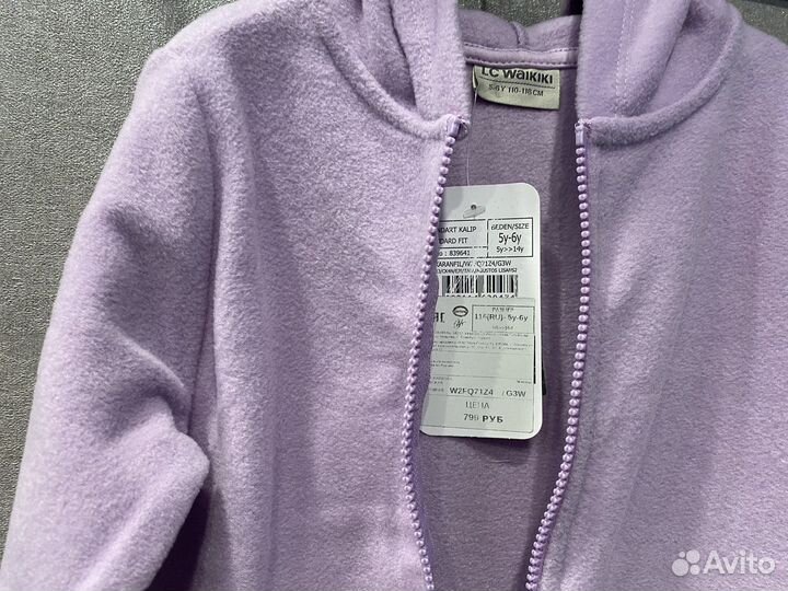 Кофта новая LC Waikiki для девочек