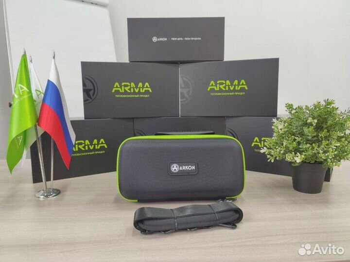 Тепловизионный прицел Arkon Arma HR50