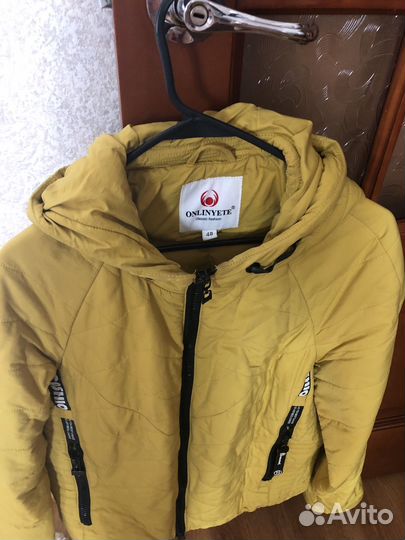 Куртка демисезонная женская 48 размер