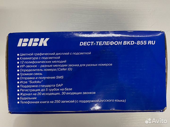 Домашний телефон bbk BKD-855 RU