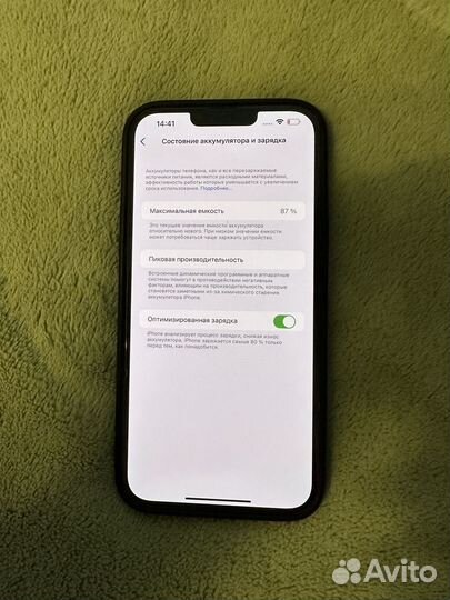 iPhone 13 Pro Max 128 GB