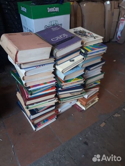 Книги (домашняя библиотека)