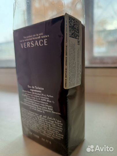 Туалетная вода Versace Pour Homme