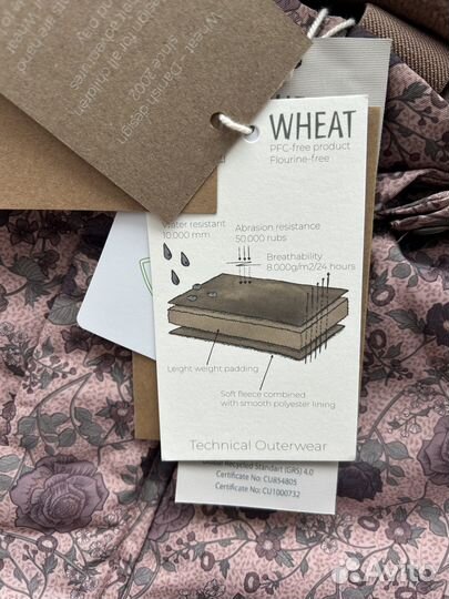 Новый зимний комбинезон Wheat, p.104(+6)