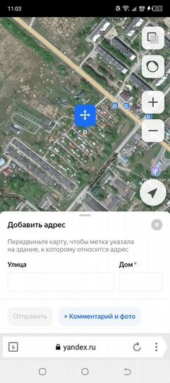 Гараж, 15 м²