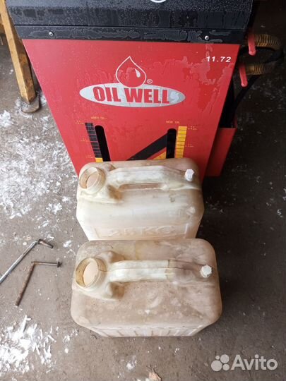 Аппарат для замены масла в АКПП