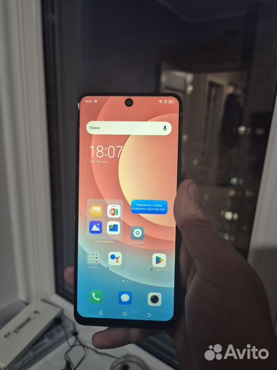 TECNO Camon 19, 6/128 ГБ