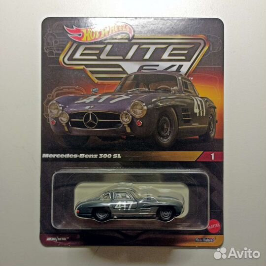 Hot Wheels Elite 64