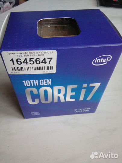 Процессор Intel Core i7-10700f (LGA 1200)