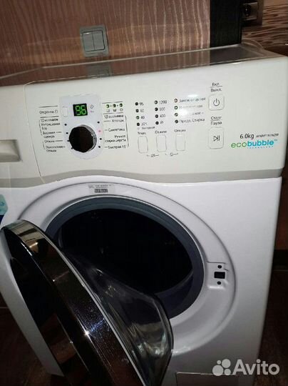 Ремонт стиральных машин на дому