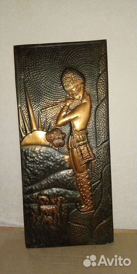 Чеканка медная времен СССР, редкая