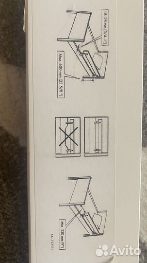 Защитный бортик для кровати IKEA