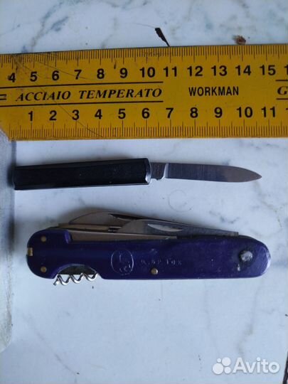 Нож складной сирин/Ворсма 6 лезвий