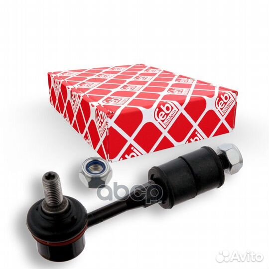 32870F тяга стабилизатора заднего Mitsubishi L