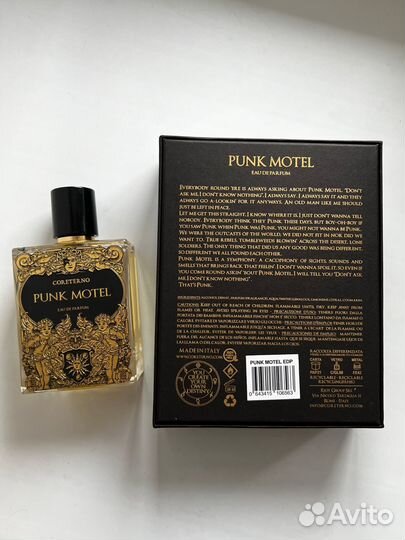 Punk motel Coreterno 100 мл