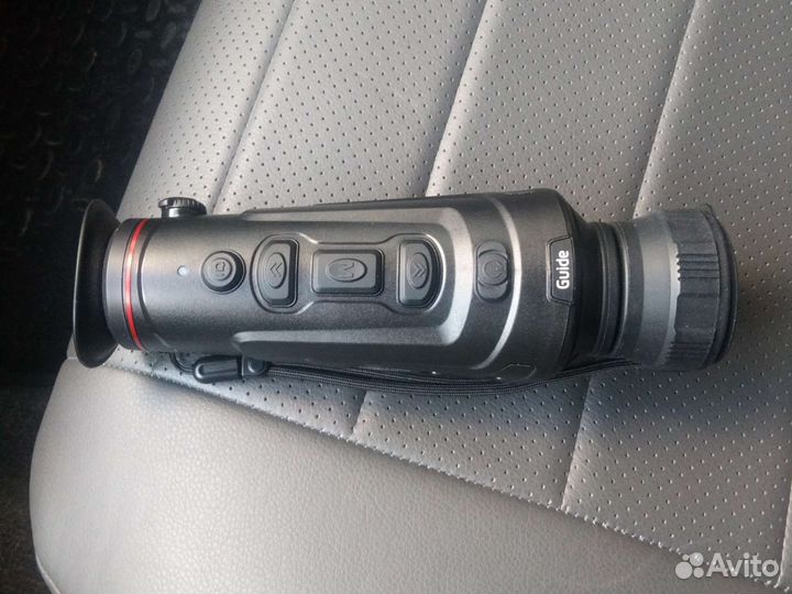 Тепловизор guide TrackIR Pro 50mm